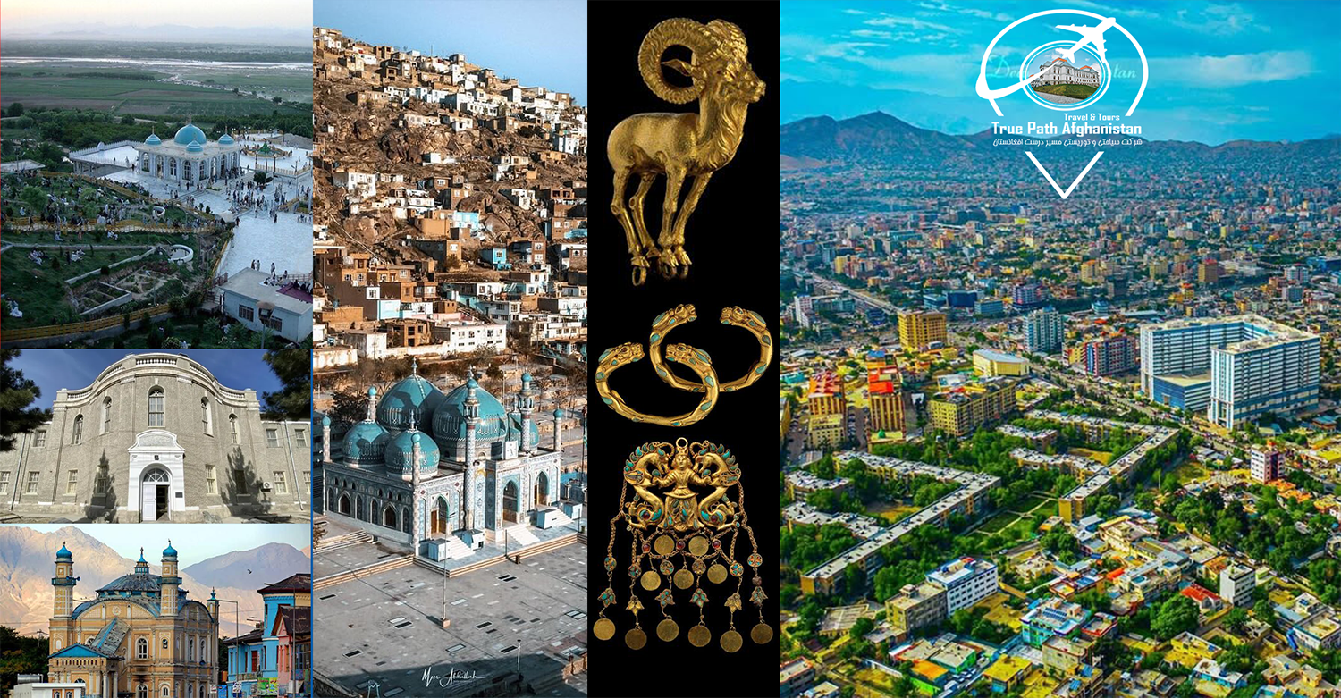 افغانستان افغانستان افغانستان